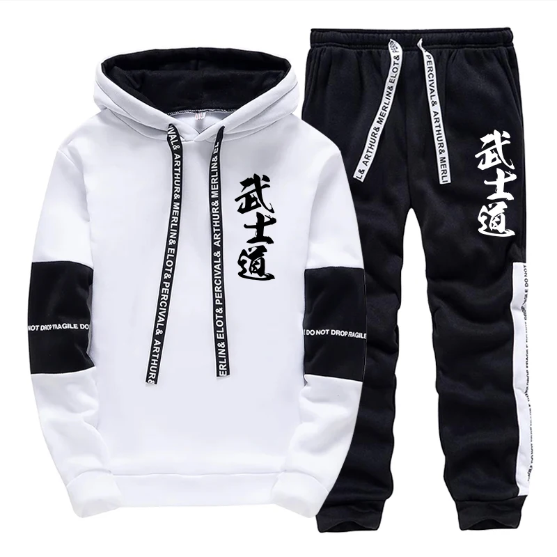 Winter Clothing Outdoor - Survêtement pour homme automne-hiver, sweat-shirt à