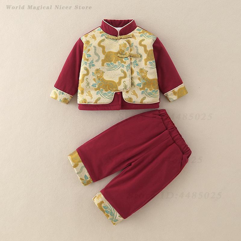 Winter Clothing Baby - Costume traditionnel chinois pour enfants, tenue