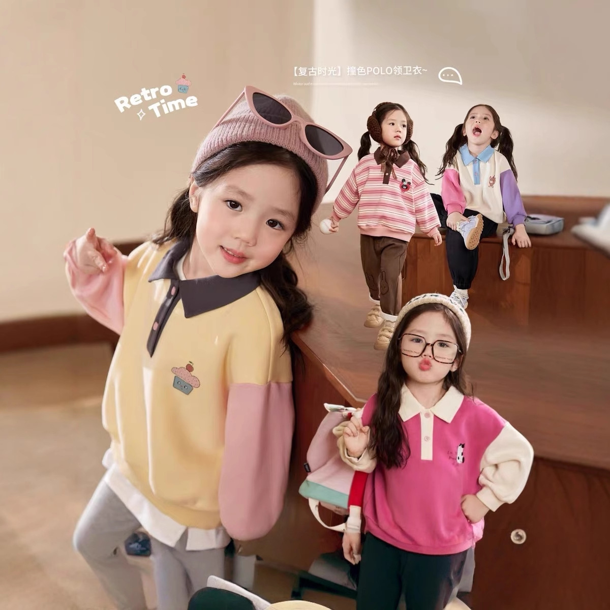 Winter Clothing Baby - Crème maison vêtements bébé col Polo