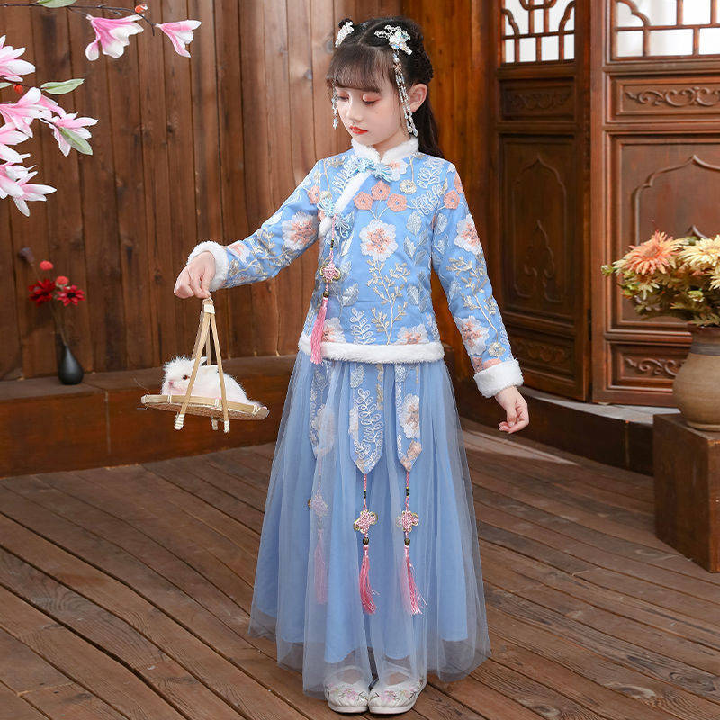 Robe de scène pour enfants, Ha - Winter Clothing Baby avis et prix