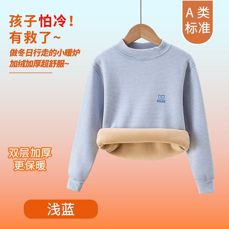 Sous-vêtements thermiques pour - Winter Clothing Baby Boy avis et prix
