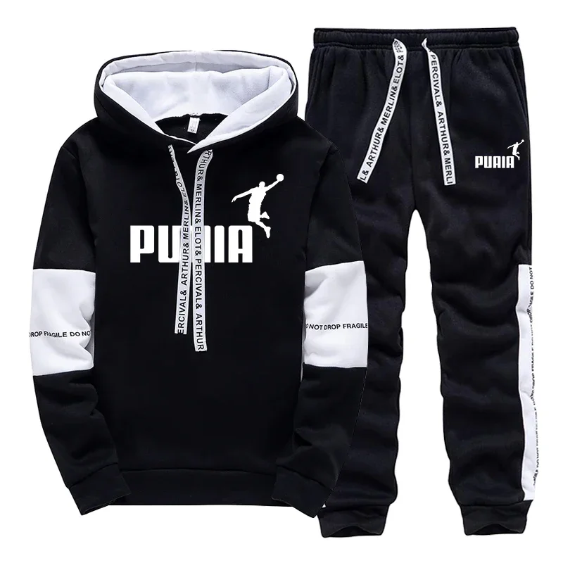 Ventes Flash : Survêtement Hom - Winter Clothing Outdoor avis et prix