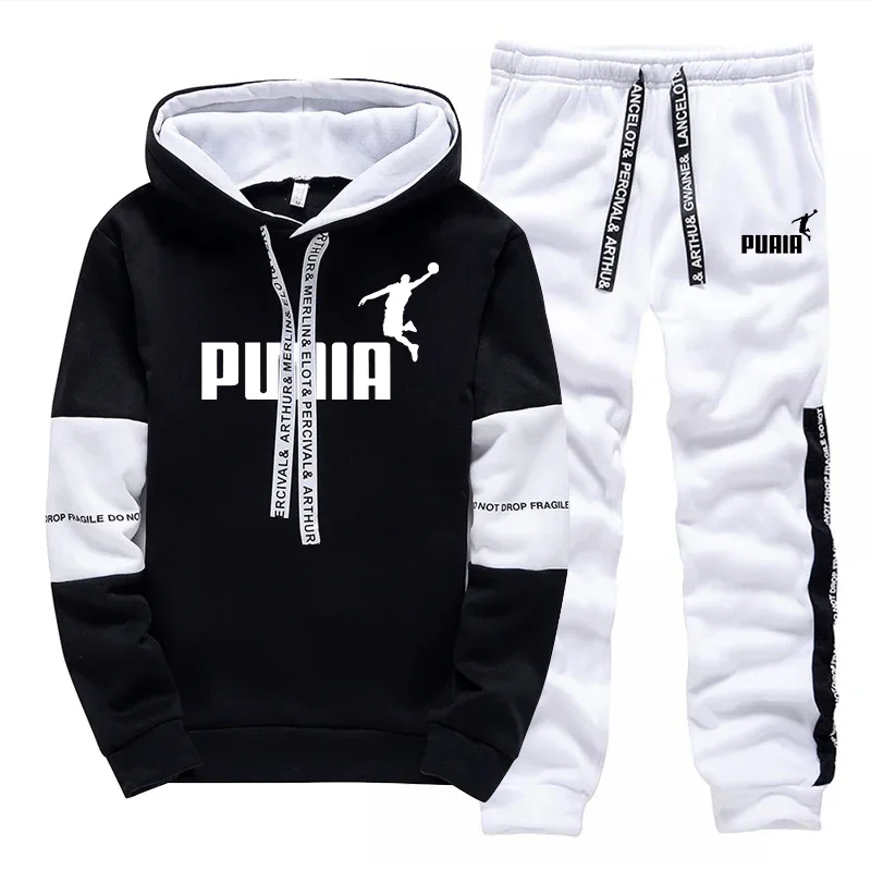 Ventes Flash : Survêtement Hom - Winter Clothing Outdoor avis et prix