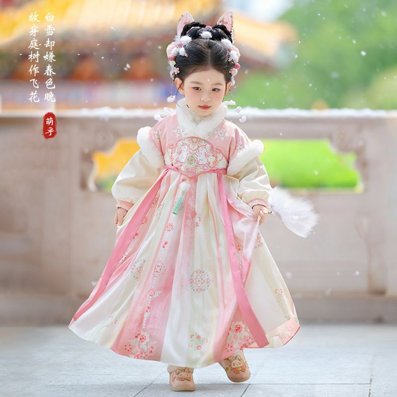 2025 filles fée Hanfu enfants  - Winter Clothing Baby avis et prix