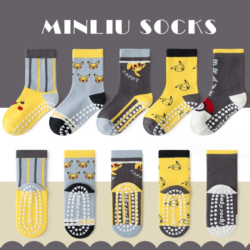 5 paires de chaussettes pour b - Winter Clothing Baby avis et prix