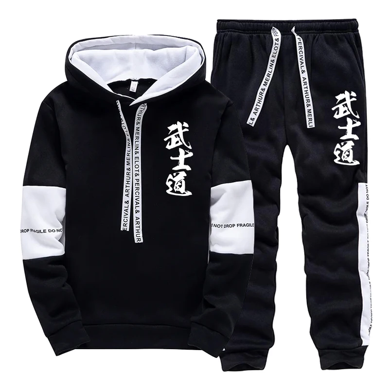 Survêtement pour homme automne - Winter Clothing Outdoor avis et prix