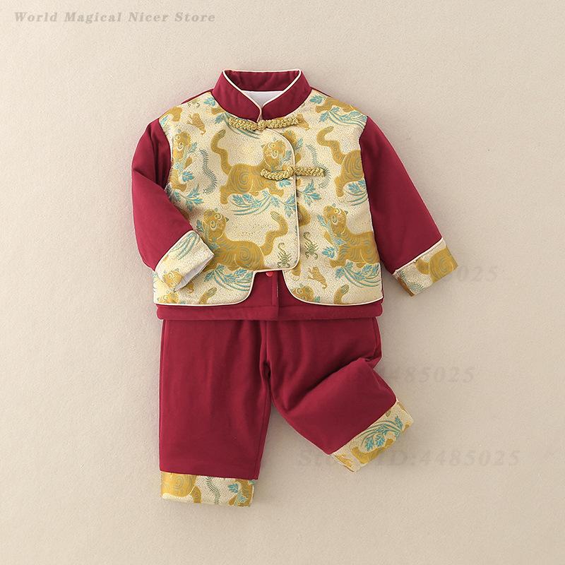 Costume traditionnel chinois p - Winter Clothing Baby avis et prix