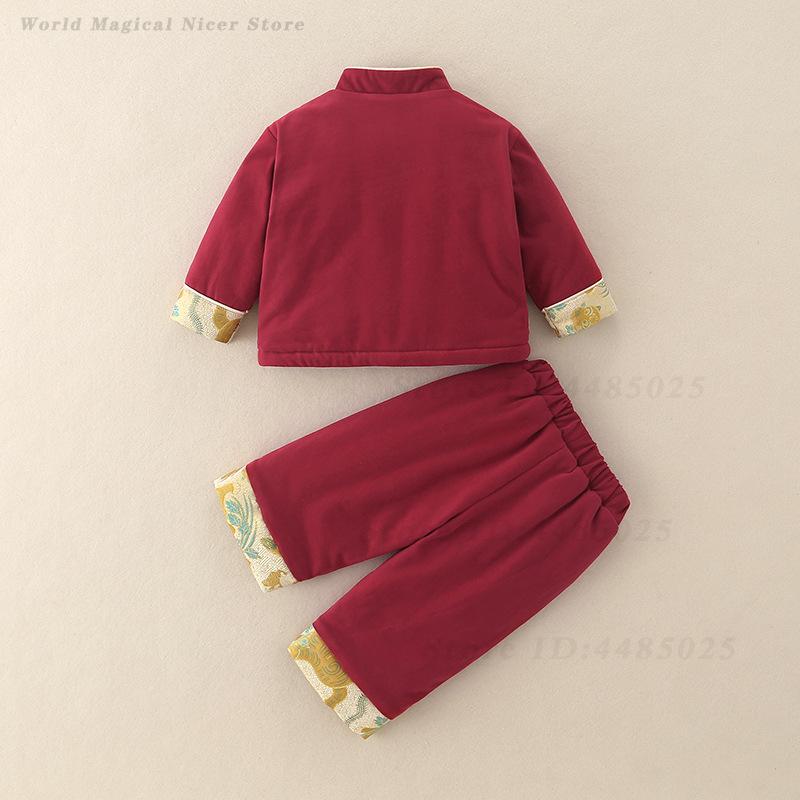 Costume traditionnel chinois p - Winter Clothing Baby avis et prix