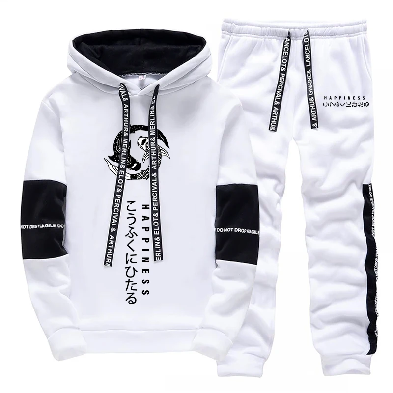 Ensemble de survêtement décont - Winter Clothing Outdoor avis et prix