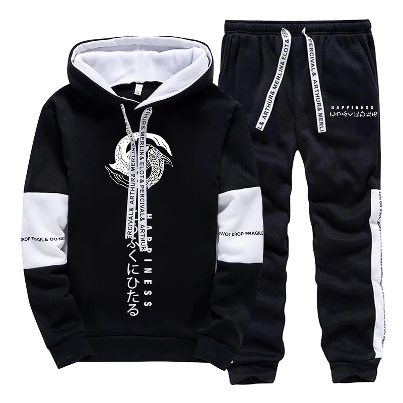 Ensemble de survêtement décont - Winter Clothing Outdoor avis et prix