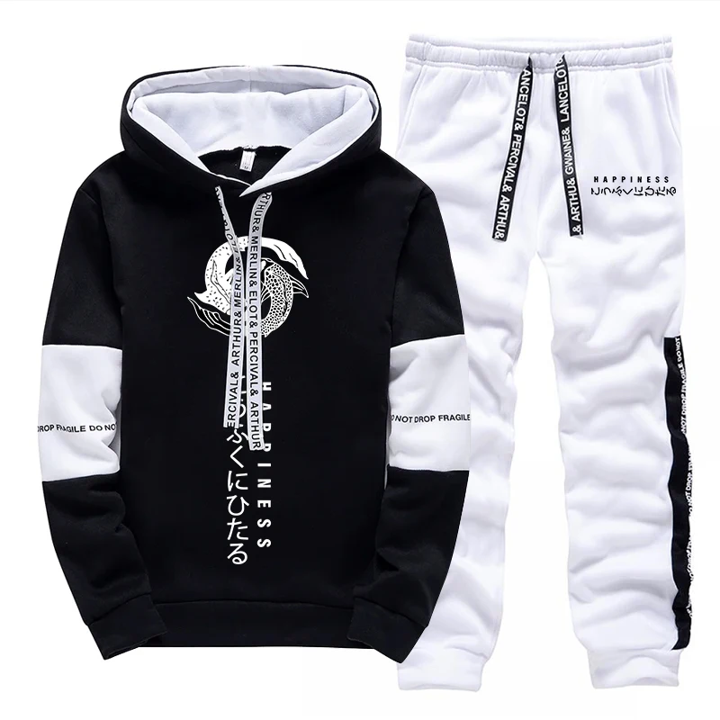 Ensemble de survêtement décont - Winter Clothing Outdoor avis et prix